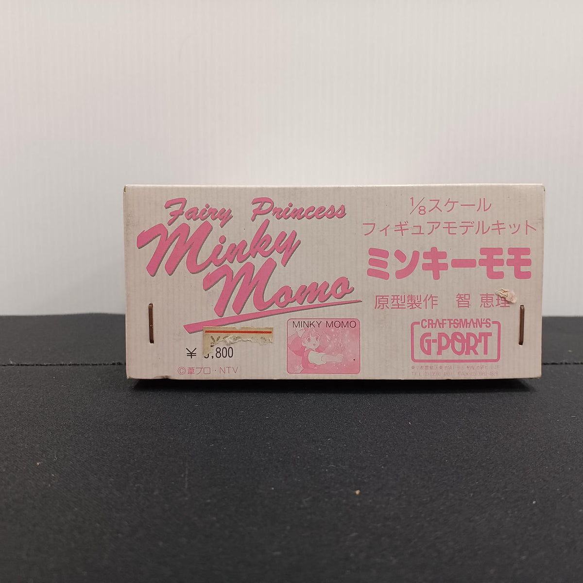 G-PORT Magical Princess Minky Momo 1/8 Scale Prototype Creation Chirie Minky Momo - Banzai Thrifting | BanzaiHobby