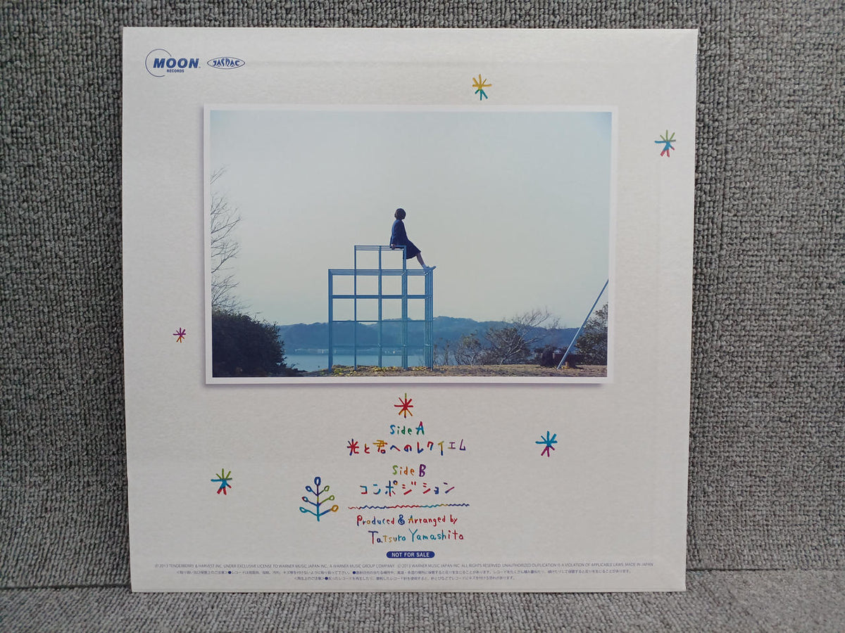 MOON Tatsuro Yamashita / Requiem for Light and You LCS-562