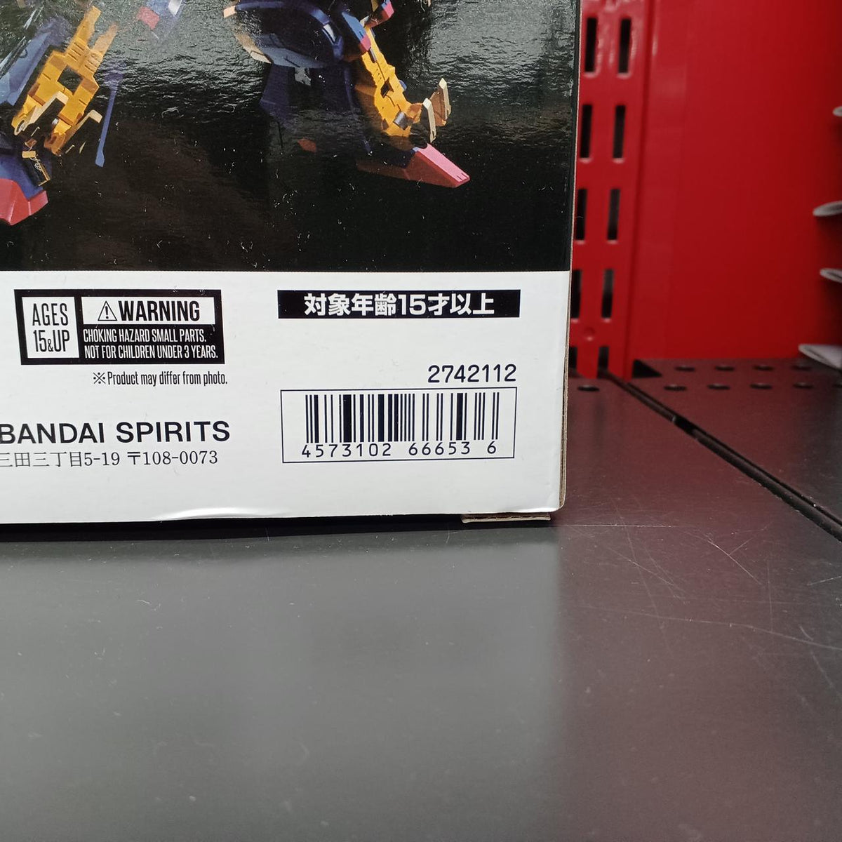 BANDAI Chogokin Soul: Strongest Mobile Trion 3