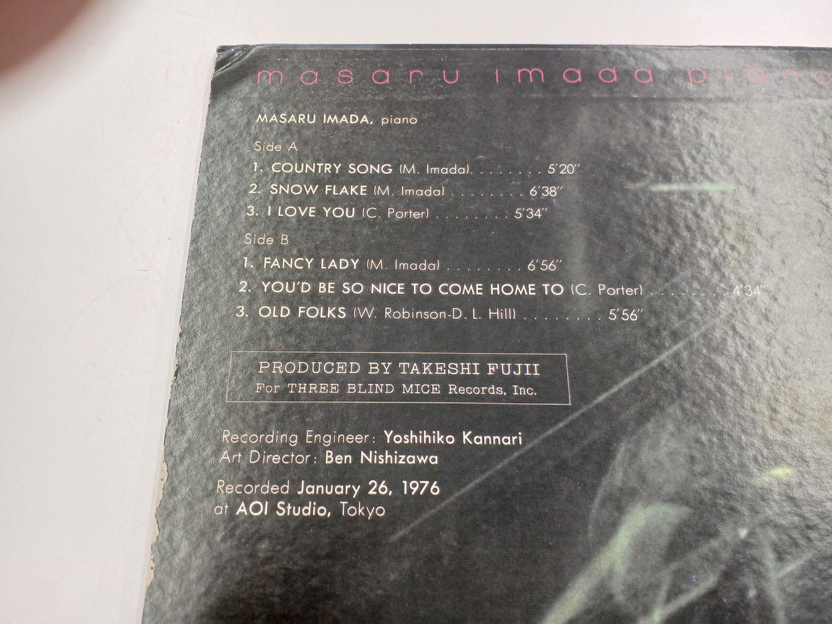 THREE BLIND MICE LP Masaru Imai / MASARU IMADA PIANO