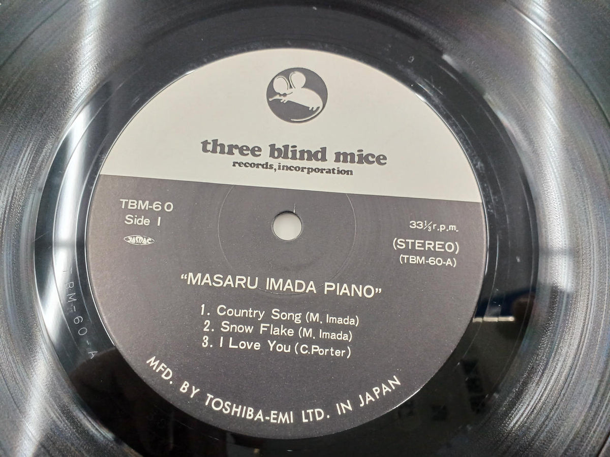THREE BLIND MICE LP Masaru Imai / MASARU IMADA PIANO
