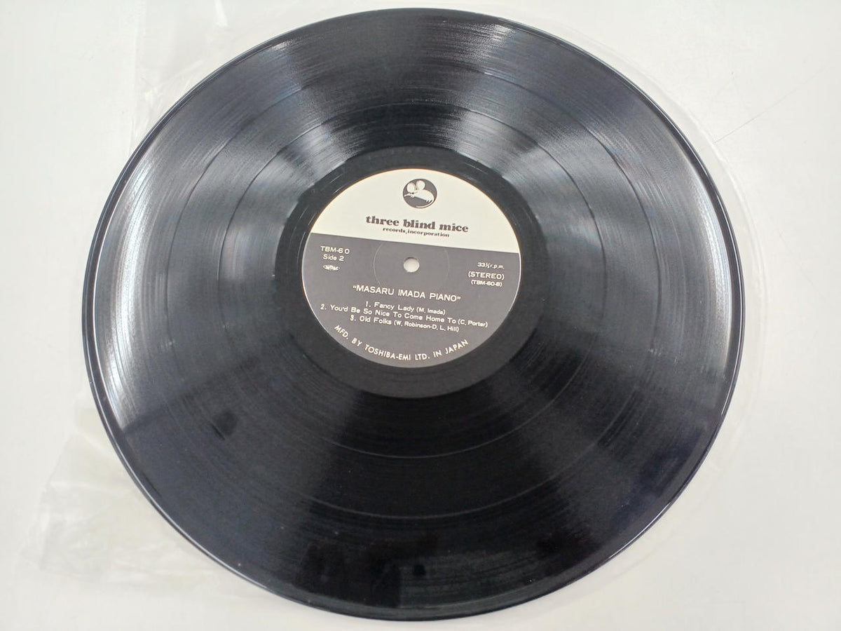 THREE BLIND MICE LP Masaru Imai / MASARU IMADA PIANO