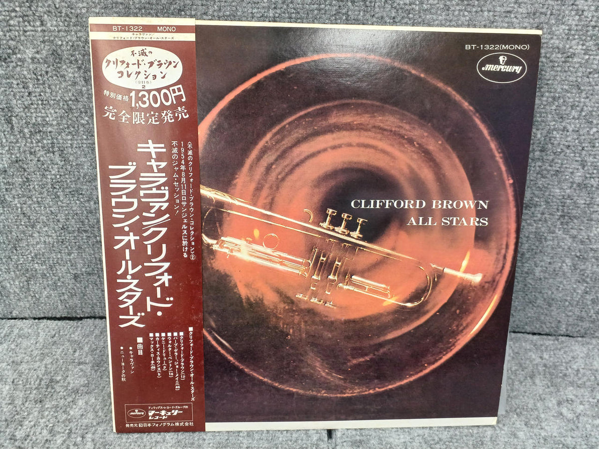 MERCURY Caravan / Clifford Brown All Stars BT-1322
