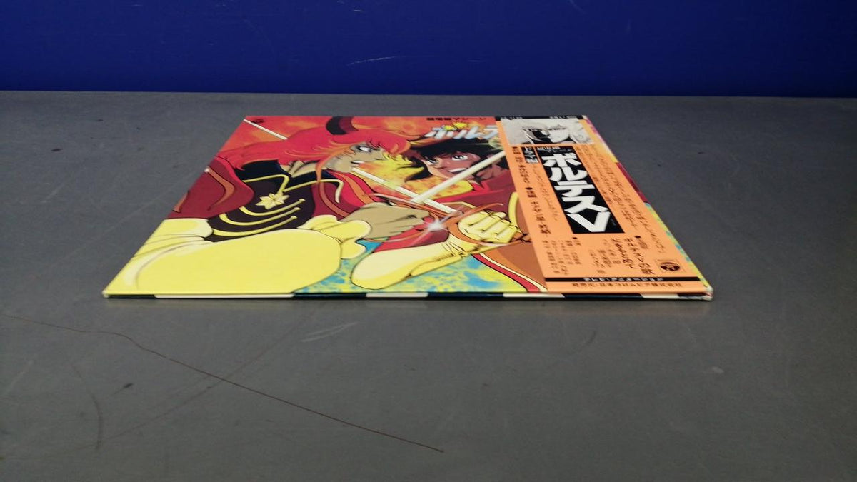 Nihon Columbia Co., Ltd. Chodenji Machine Voltes V [Drama Edition] Choudenji Machine Voltes V [Drama Edition]