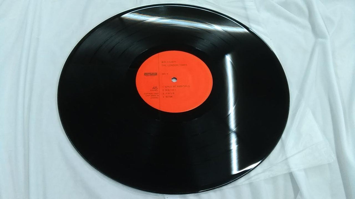 Captain Records Record: The Apathetic Era / THE LONDON TIMES