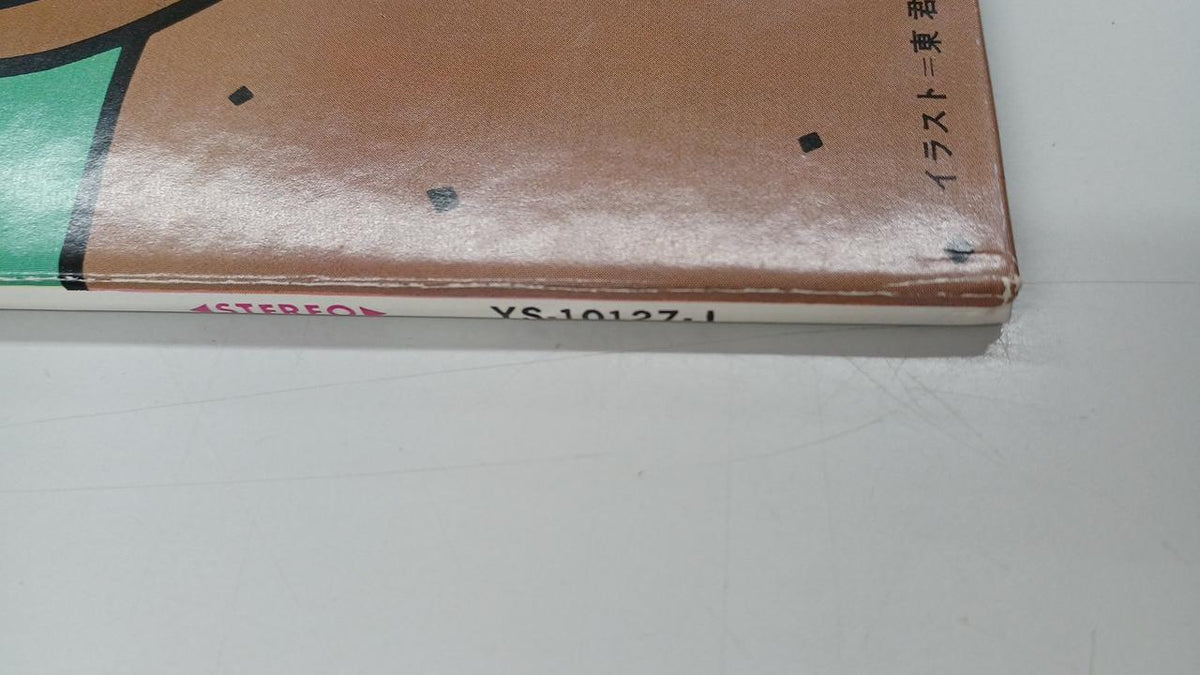Columbia Palm Fruit YS-10127