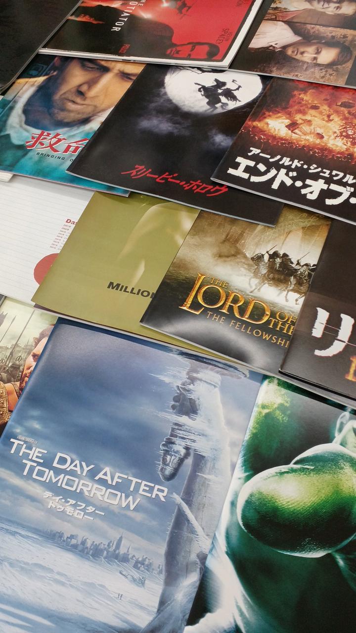 None Bulk Sale of Movie Pamphlets