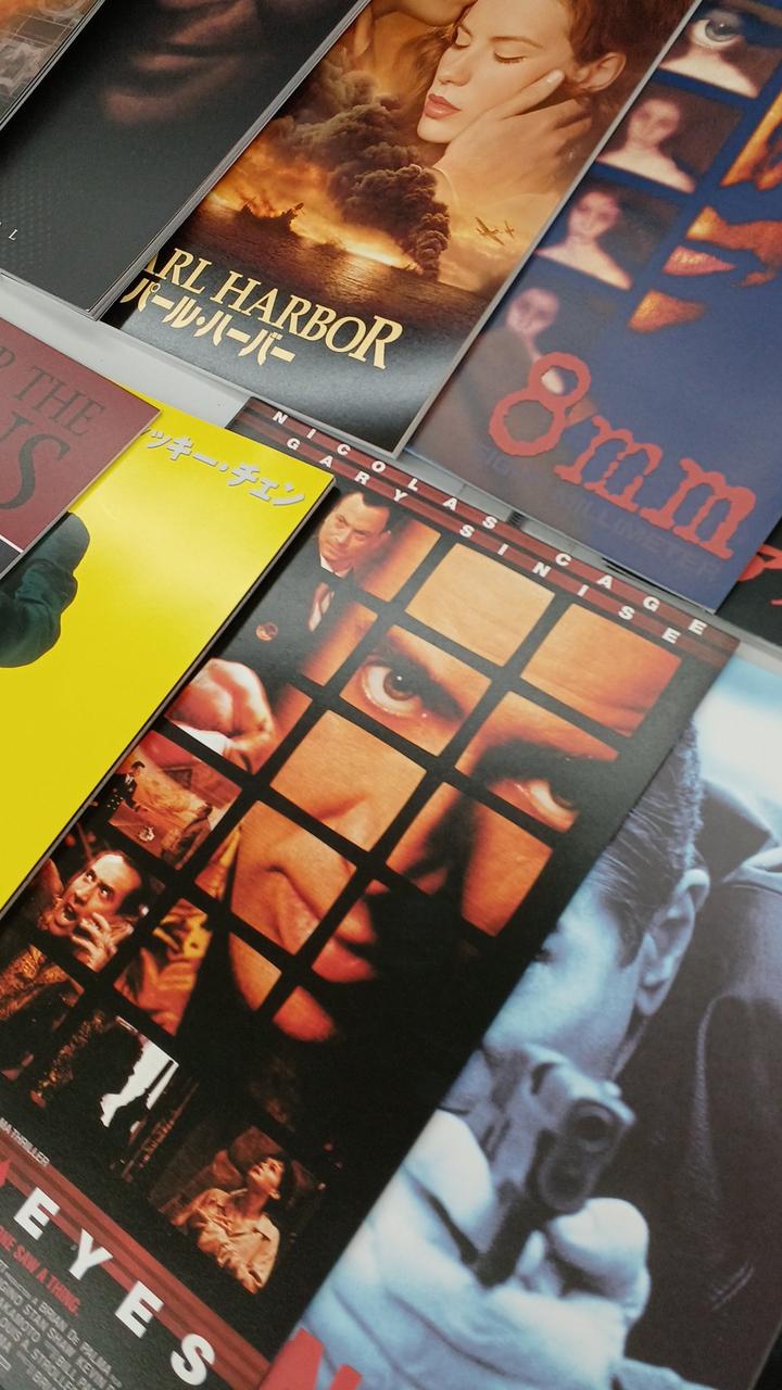 None Bulk Sale of Movie Pamphlets