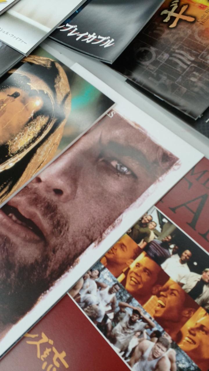 None Bulk Sale of Movie Pamphlets