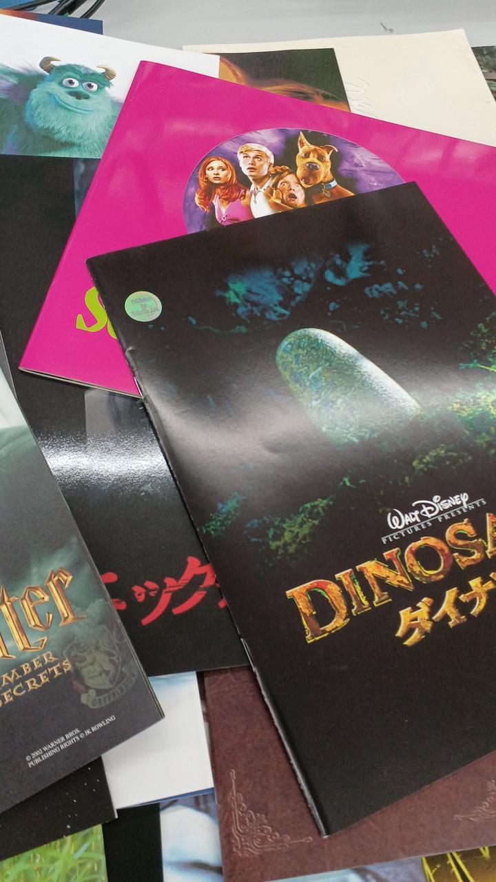 None Bulk Sale of Movie Pamphlets