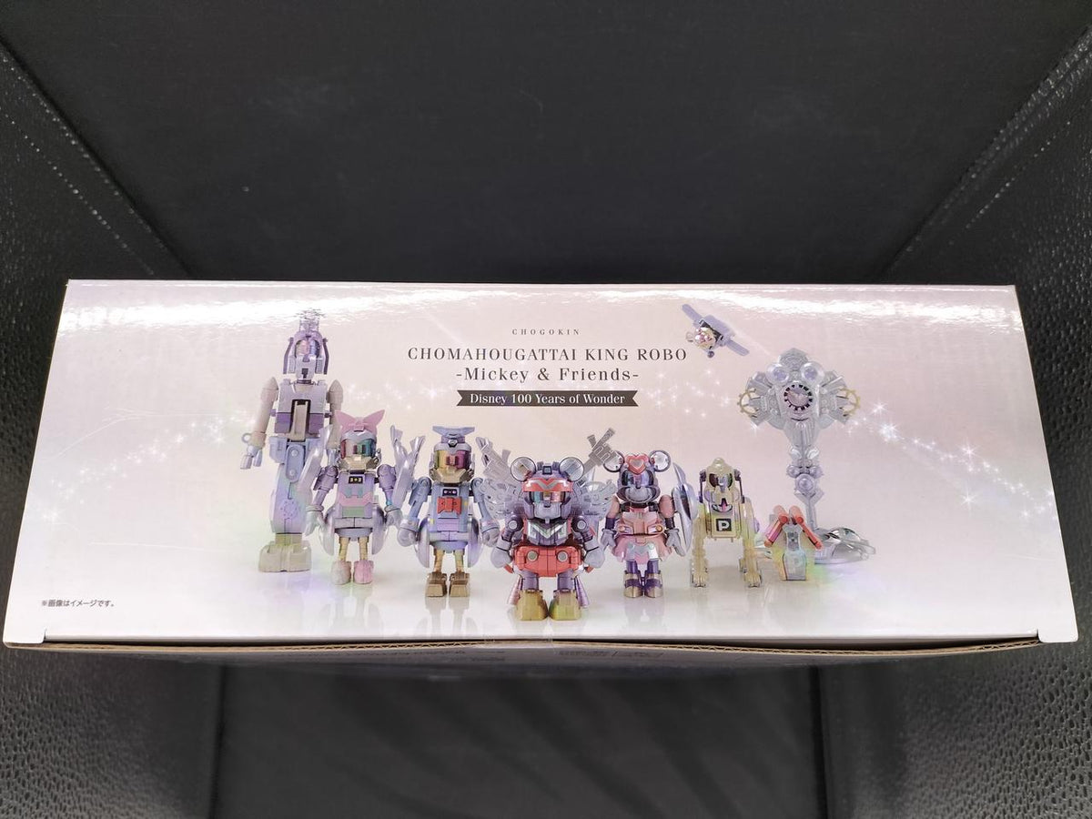 Bandai Chogokin Super Magic Combination King Robo Disney Mickey & Friends