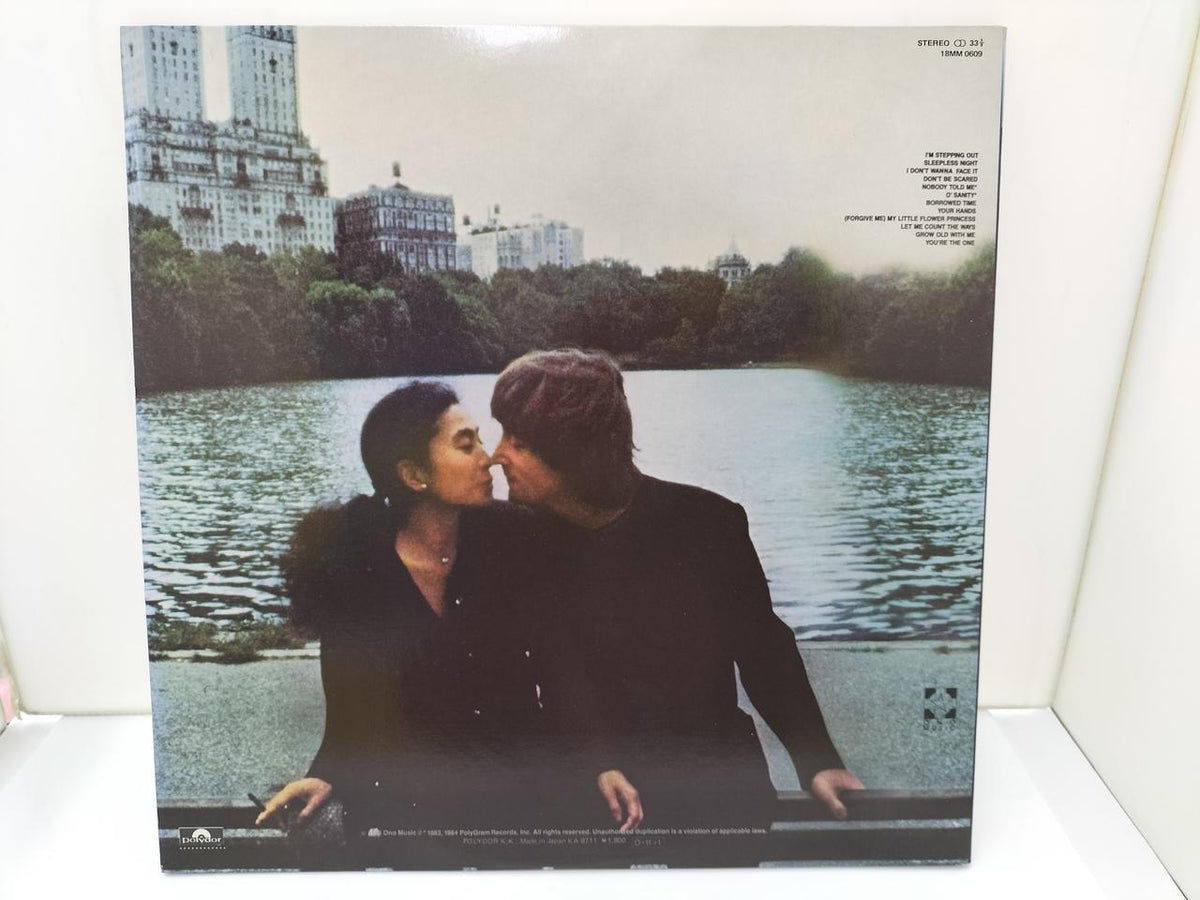 Polydor Records LP Milk and Honey / John Lennon, Yoko Ono