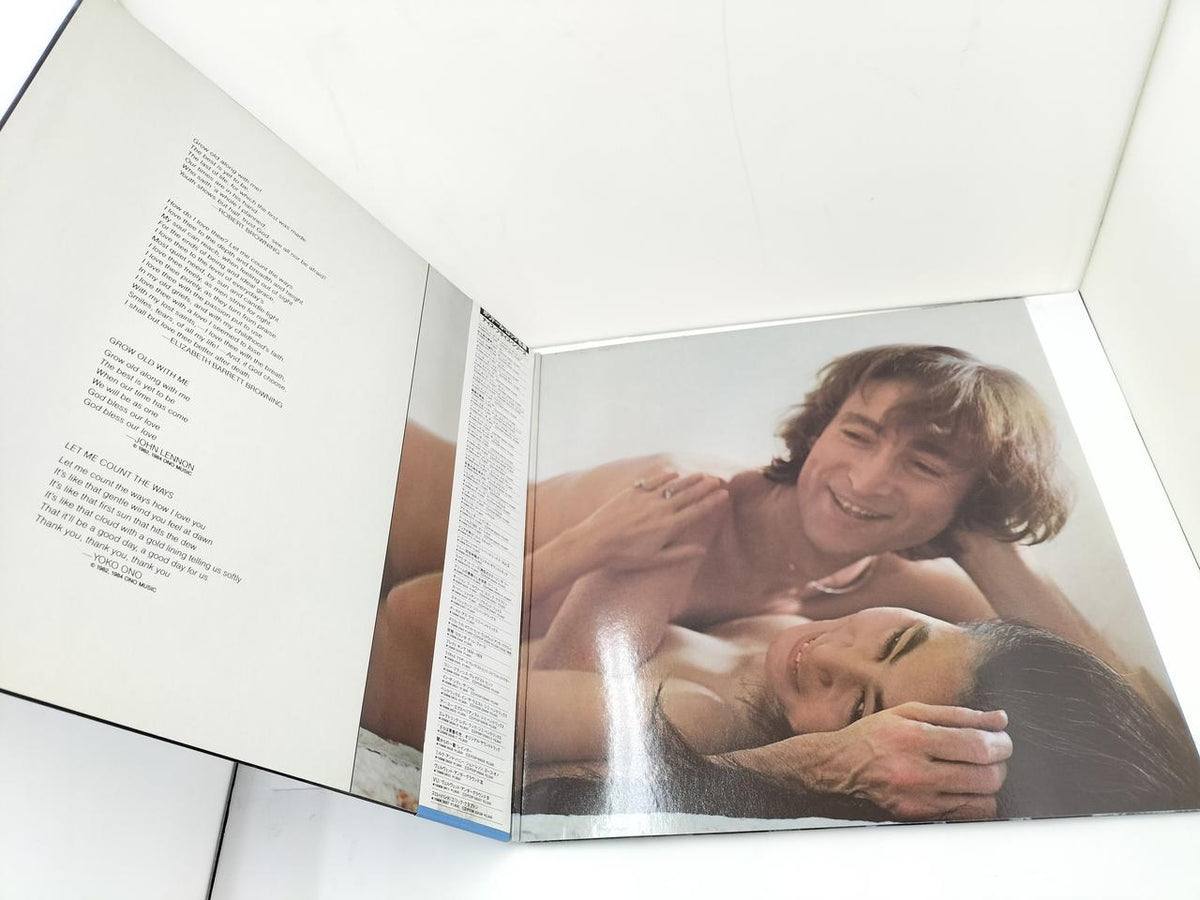 Polydor Records LP Milk and Honey / John Lennon, Yoko Ono