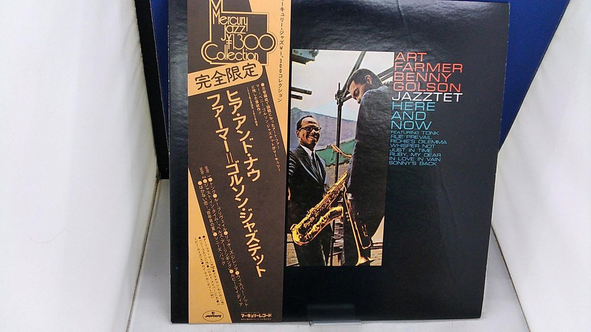 Mercury Records ART FARMER BENNY GOLSON /HERE BT-1304