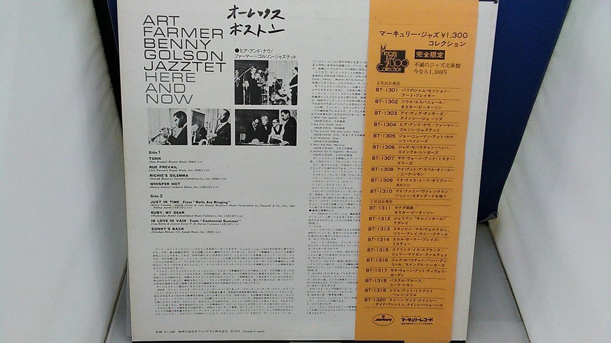 Mercury Records ART FARMER BENNY GOLSON /HERE BT-1304