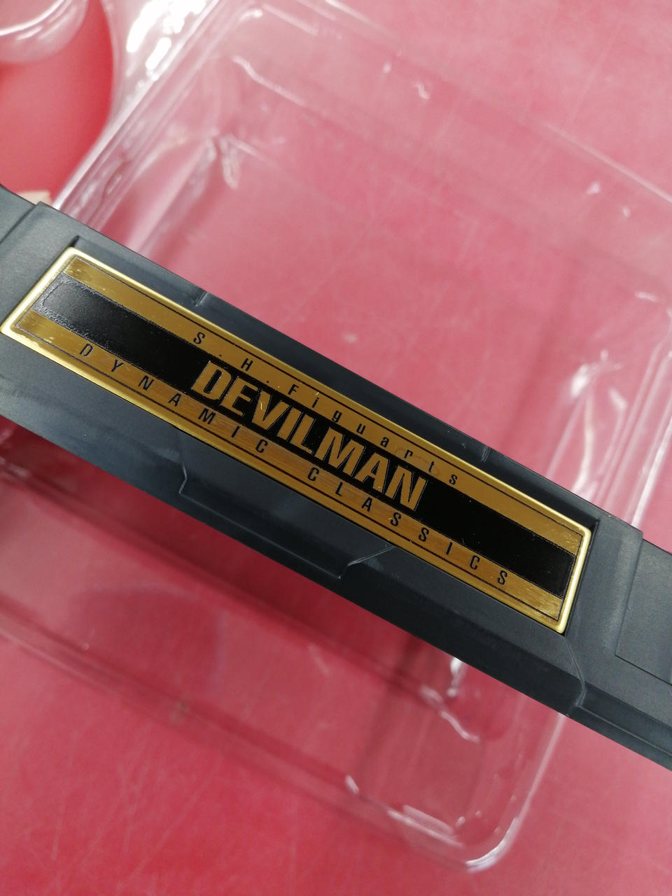 BANDAI Chogokin SH Figuarts Devilman