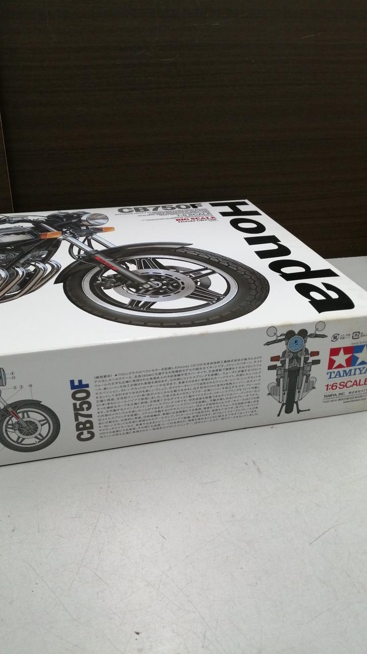 TAMIYA HONDA CB750F - Banzai Thrifting | BanzaiHobby