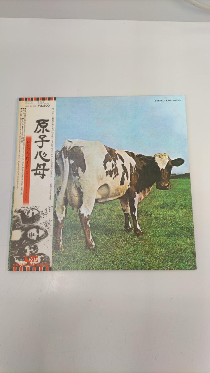 Toshiba EMI LP Record Pink Floyd / Atomic Heart Mother