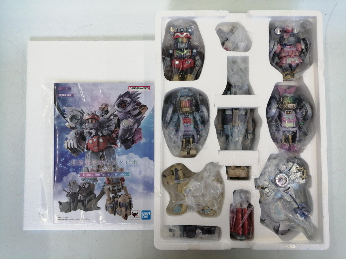 BANDAI Chogokin Super Magic Combination King Robo