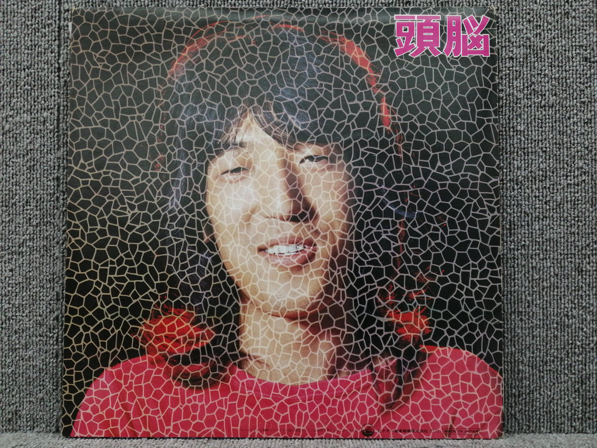 VICTOR Keisatsu 3 / Brain Police 3 / Brain Police