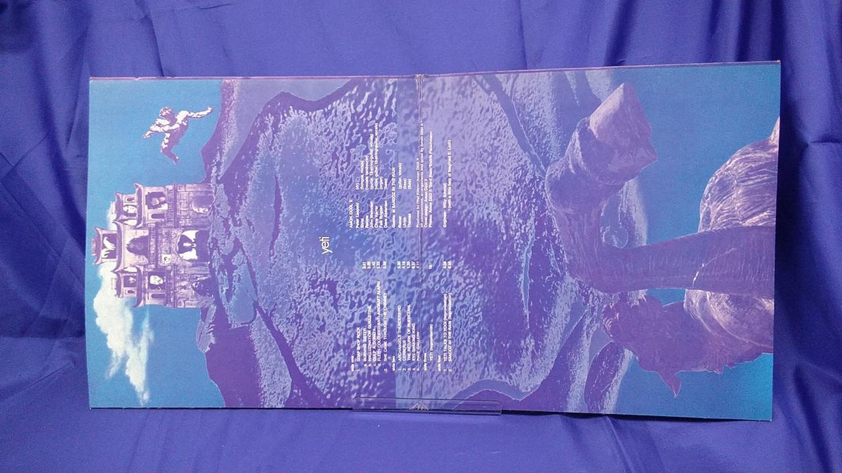 BASE RECORD Amon Dure II: Hell! Amon Duul II UDB 8025