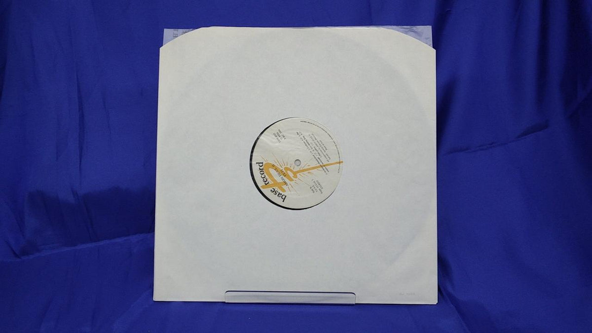 BASE RECORD Amon Dure II: Hell! Amon Duul II UDB 8025