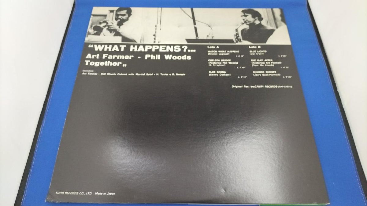 TAM WHAT HAPPENS? YX-4059