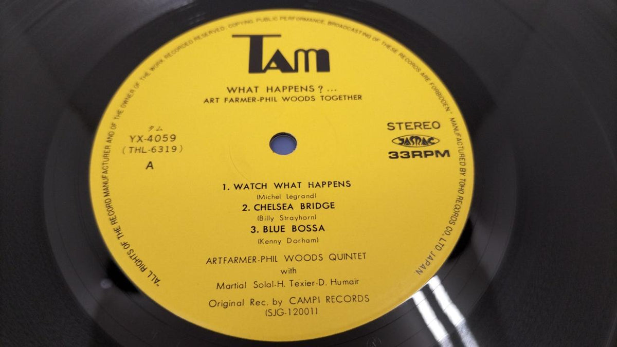 TAM WHAT HAPPENS? YX-4059