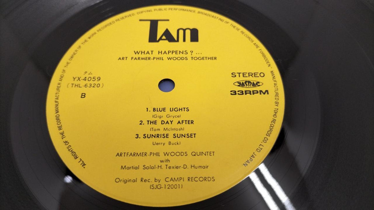 TAM WHAT HAPPENS? YX-4059