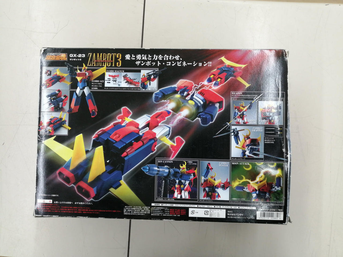 BANDAI Chogokin Soul Zambot 3