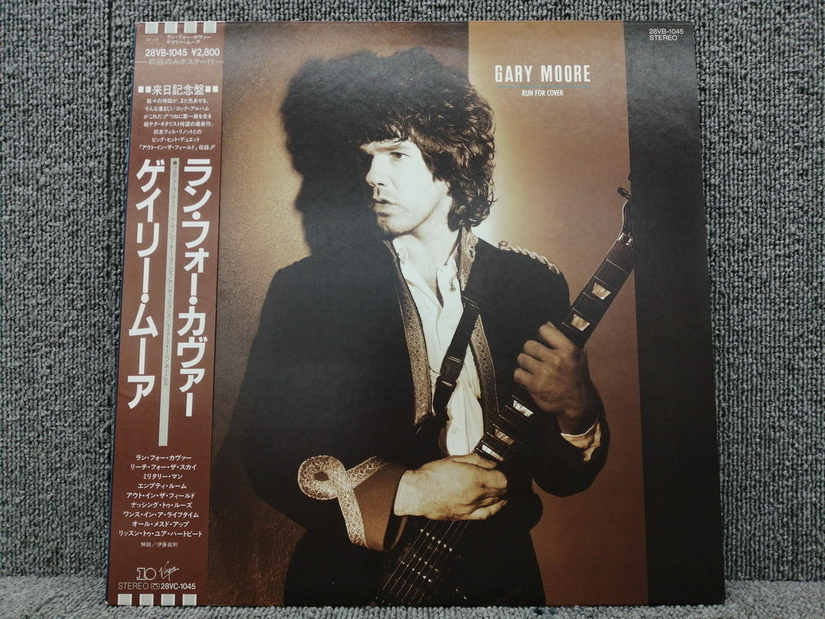 VIRGIN GARY MOORE/RUN FOR COVER GARY MOORE/RUN FOR COVER