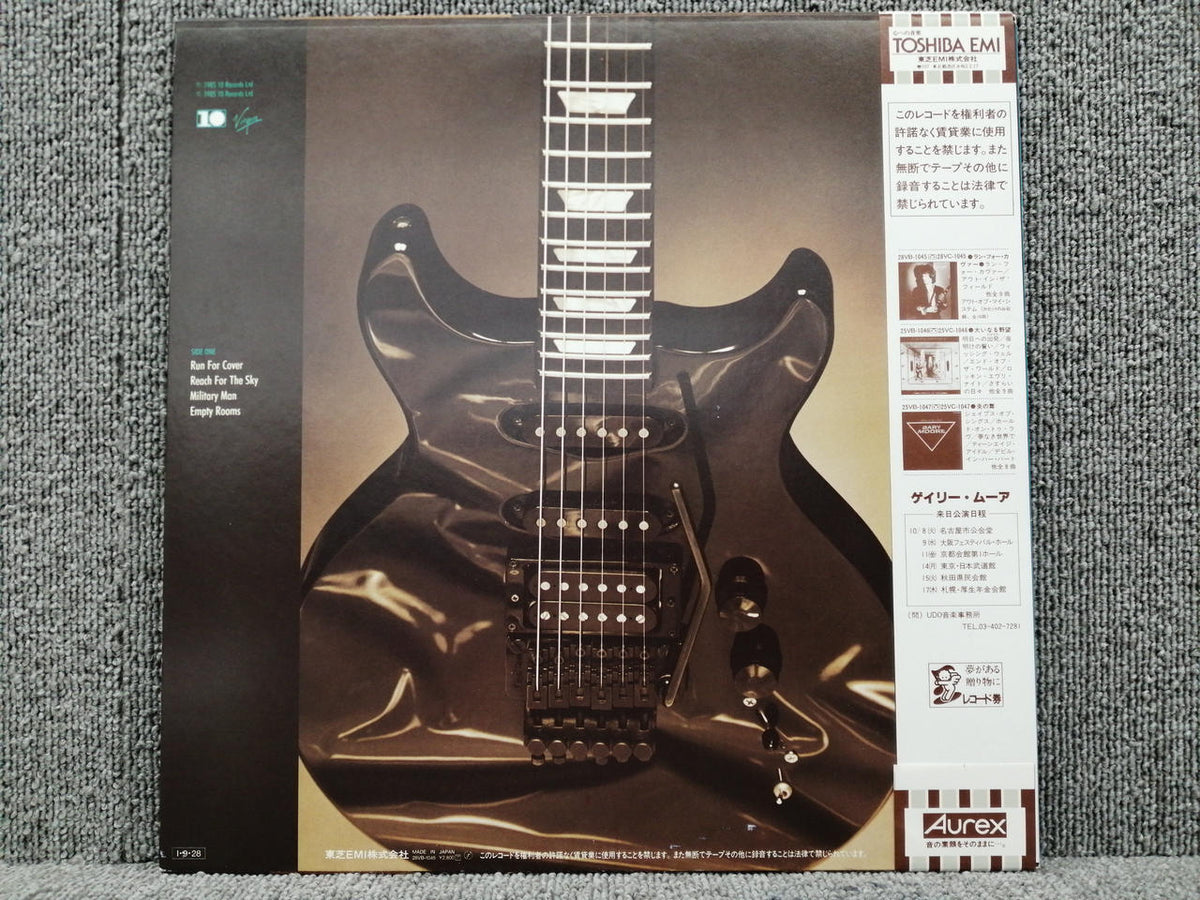 VIRGIN GARY MOORE/RUN FOR COVER GARY MOORE/RUN FOR COVER