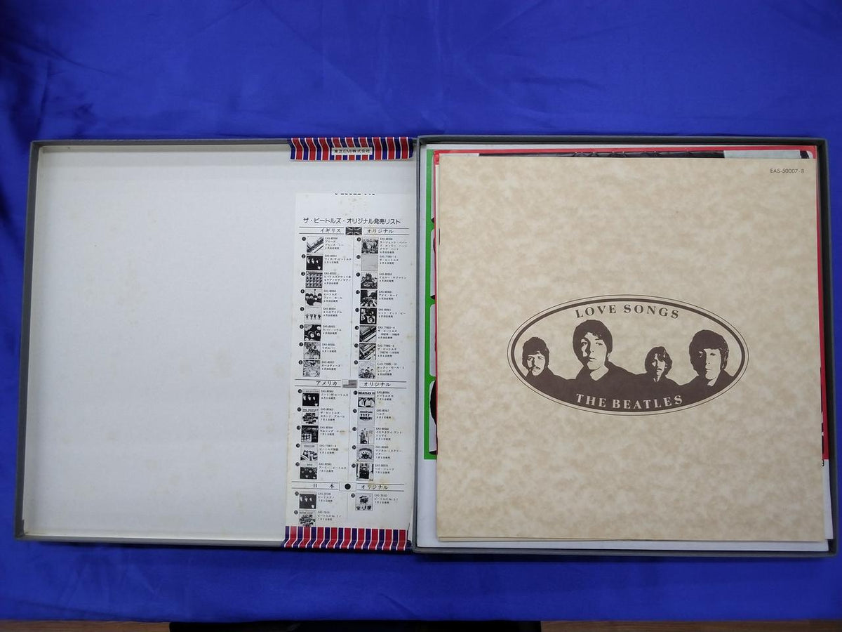 Toshiba EMI The Beatles The Beatles Story THE BEATLES EAS-77007・8