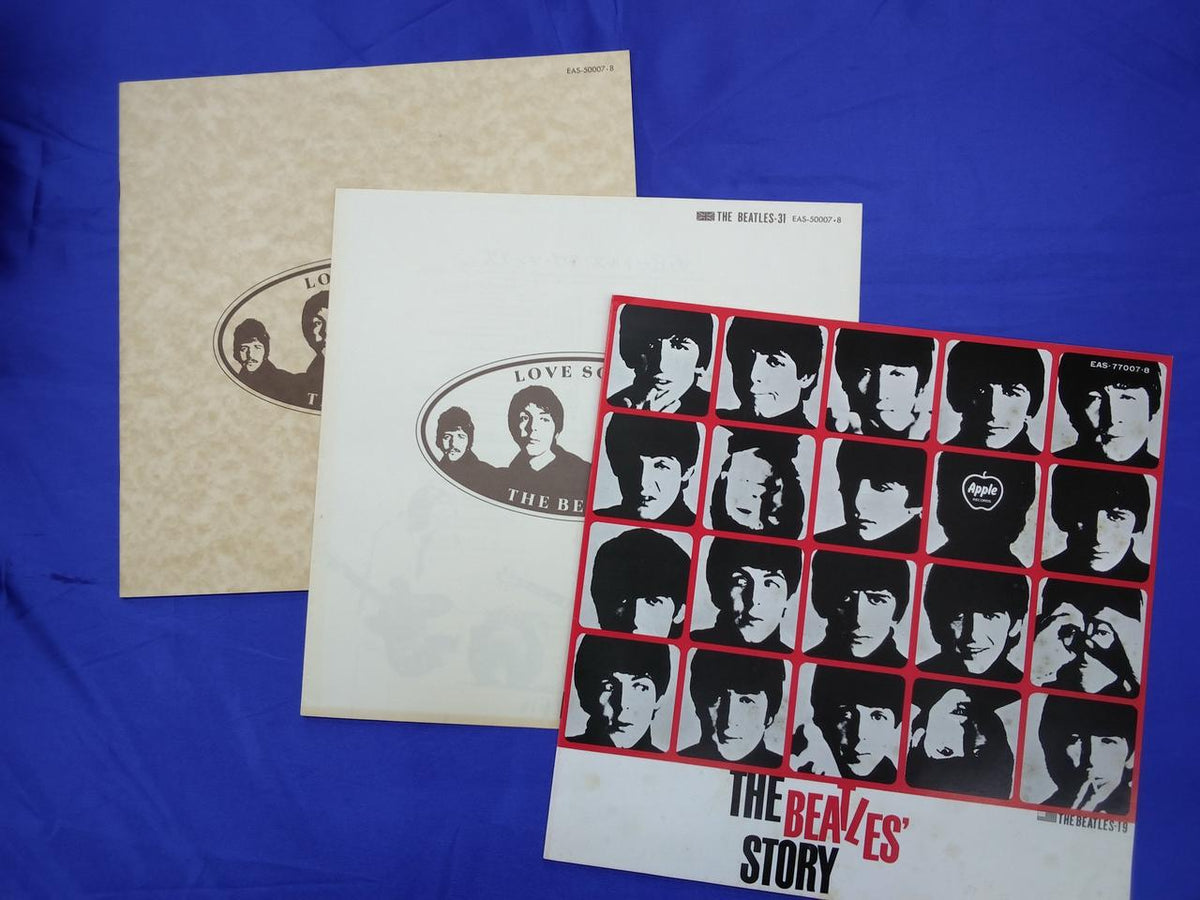 Toshiba EMI The Beatles The Beatles Story THE BEATLES EAS-77007・8