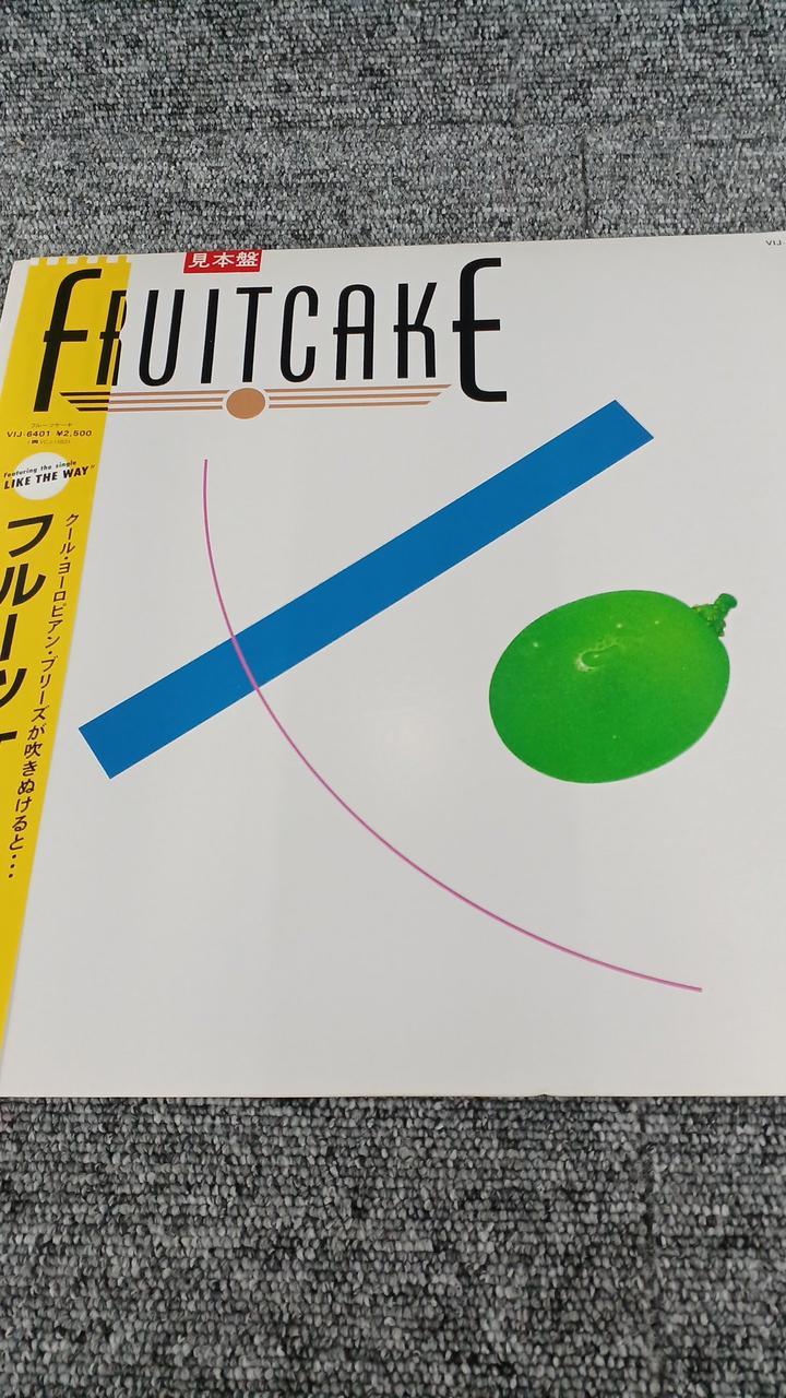 VICTOR Sample Item Unused Record Fruitcake