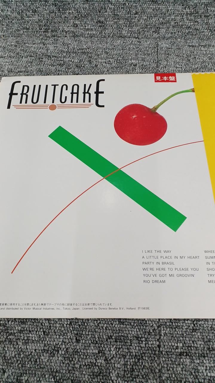 VICTOR Sample Item Unused Record Fruitcake