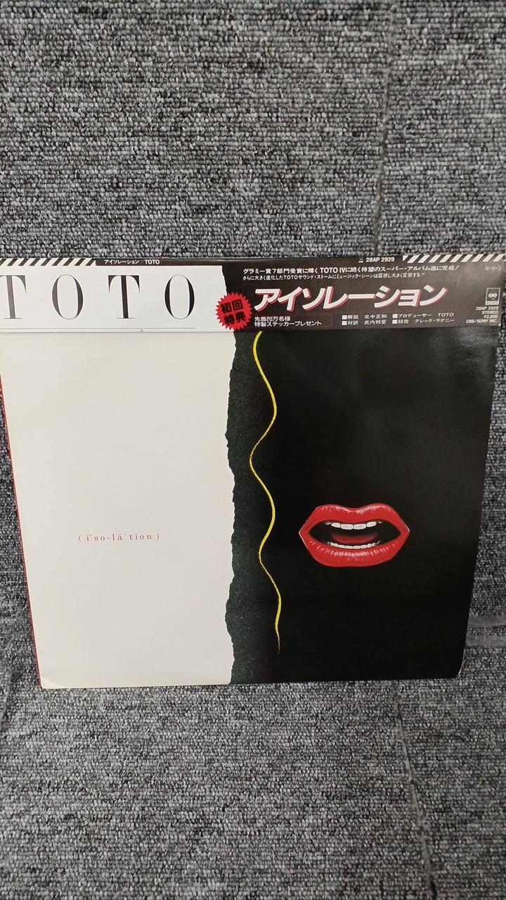 CBS SONY Sample Disc Unused Record TOTO Isolation