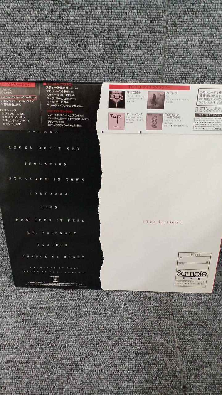 CBS SONY Sample Disc Unused Record TOTO Isolation