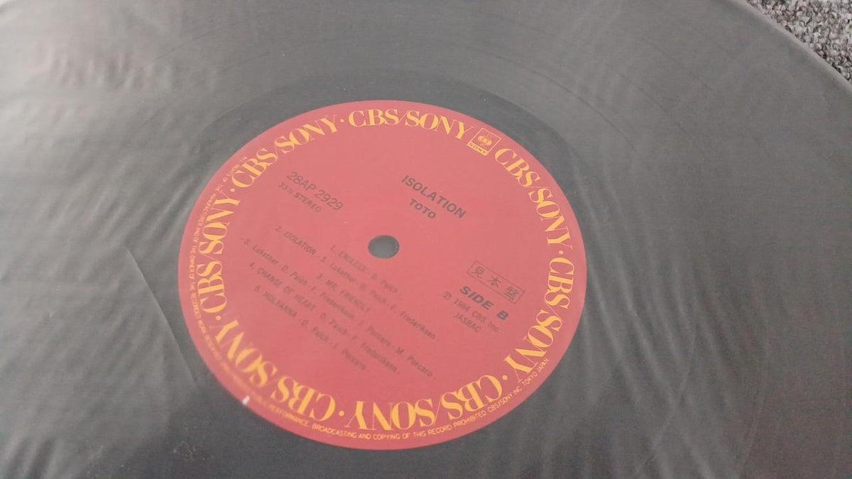 CBS SONY Sample Disc Unused Record TOTO Isolation