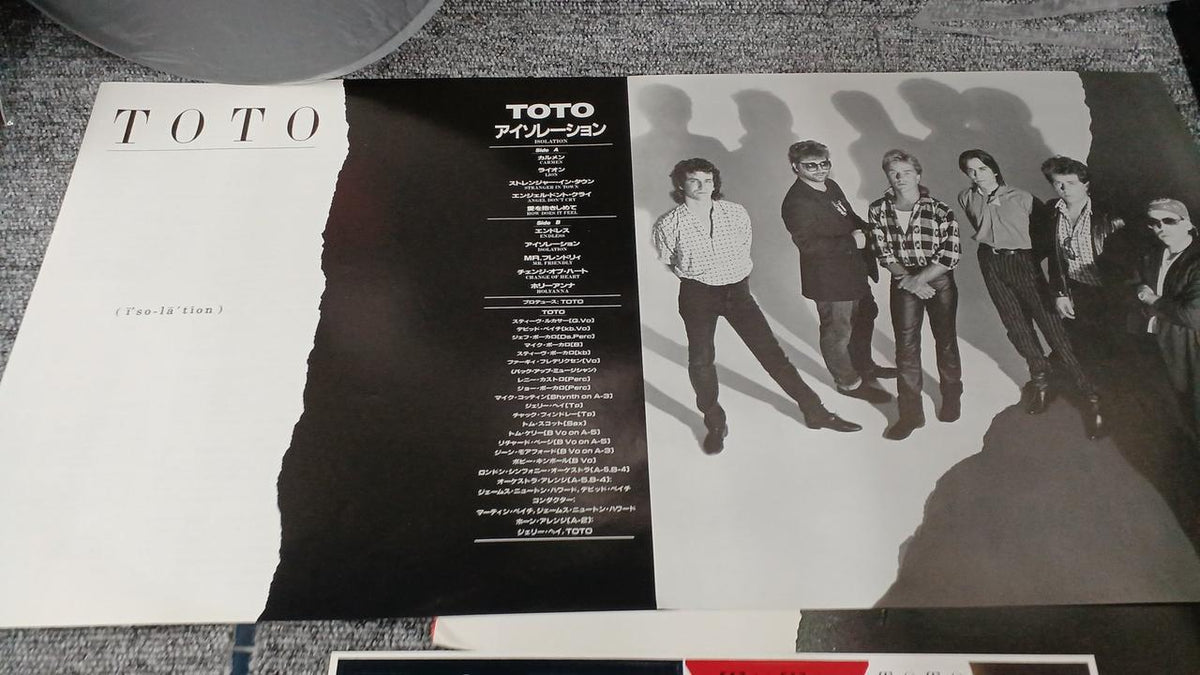 CBS SONY Sample Disc Unused Record TOTO Isolation