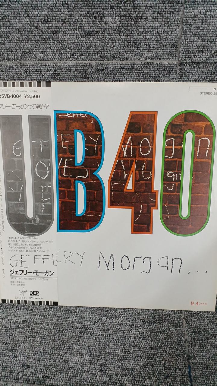 TOSHIBA EMI Sample Disc Unused Record Jeffrey Morgan UB40