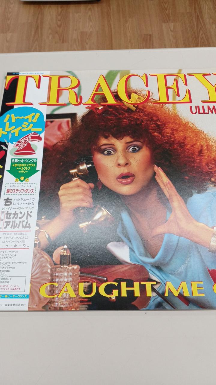 Victor Sample Disc Unused Record TRACEY