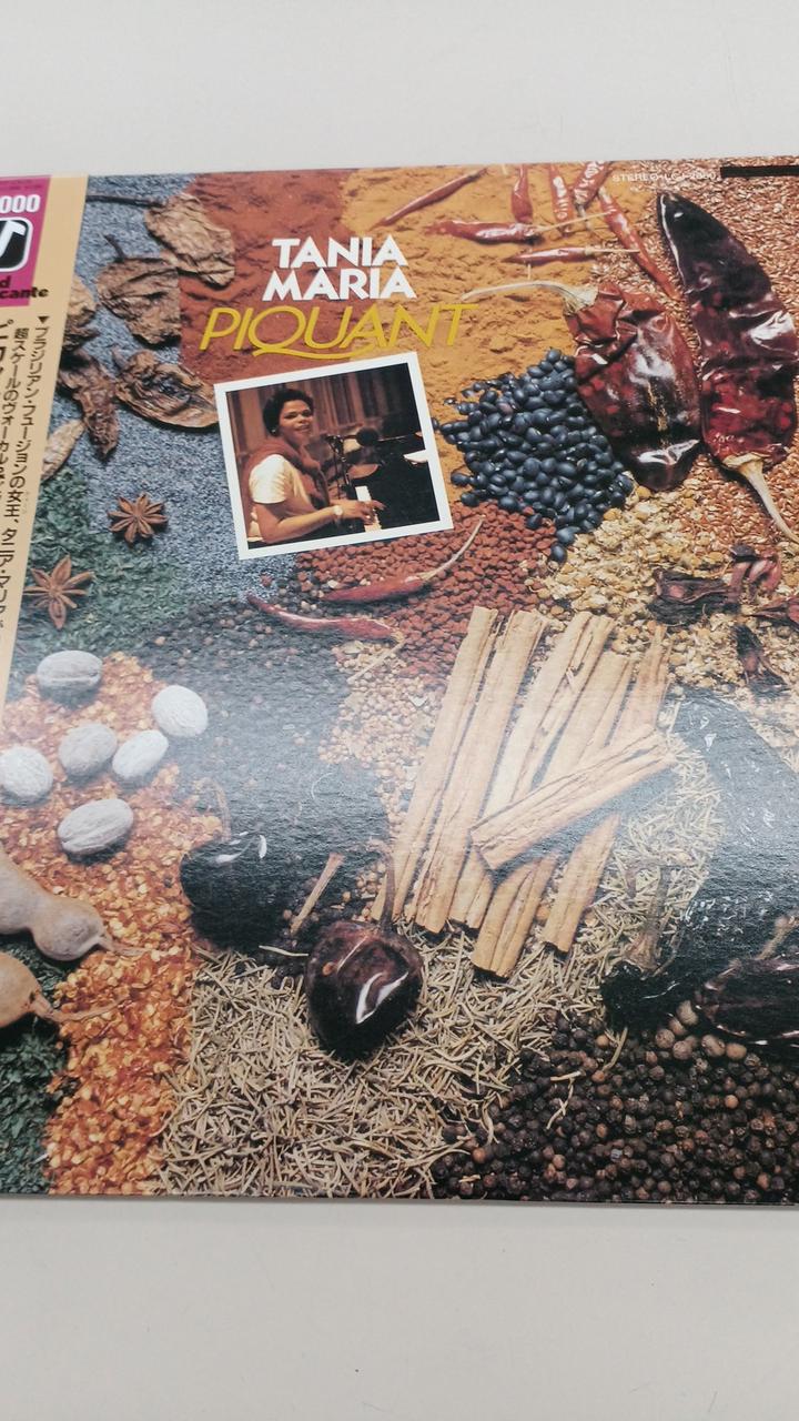 Jupiter Sample Disc Unused Record TANIA MARIA PIQUANT