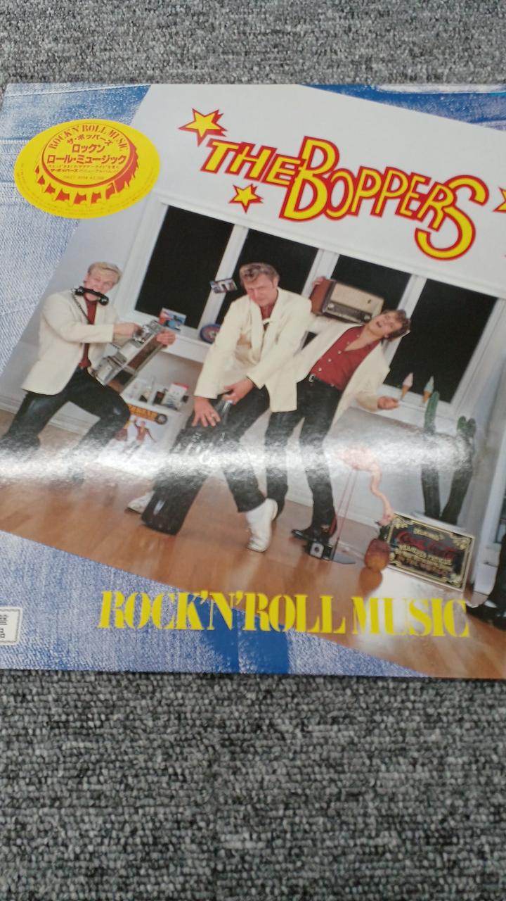 Swedisk Records Sample Disc Unused Record THE BOPPERS