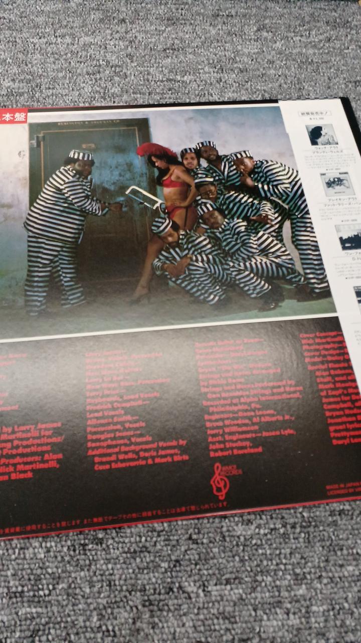 Victor Sample Disc Unused Record BreakingOut