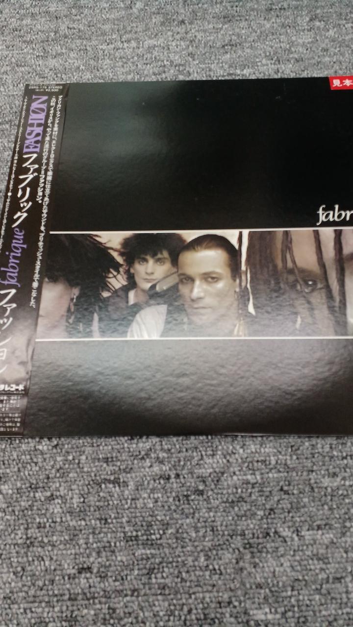 ARISTA Sample Disc Unused Record FABRIQUE
