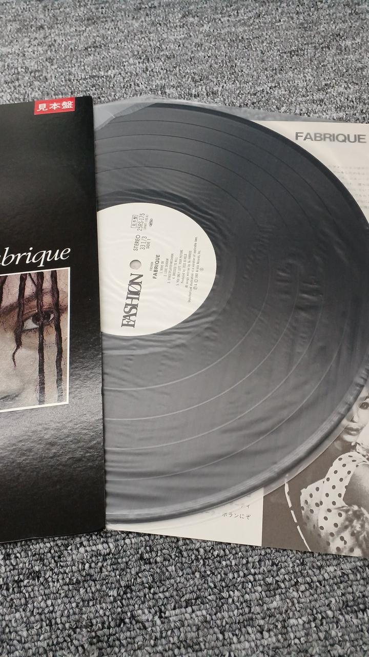 ARISTA Sample Disc Unused Record FABRIQUE