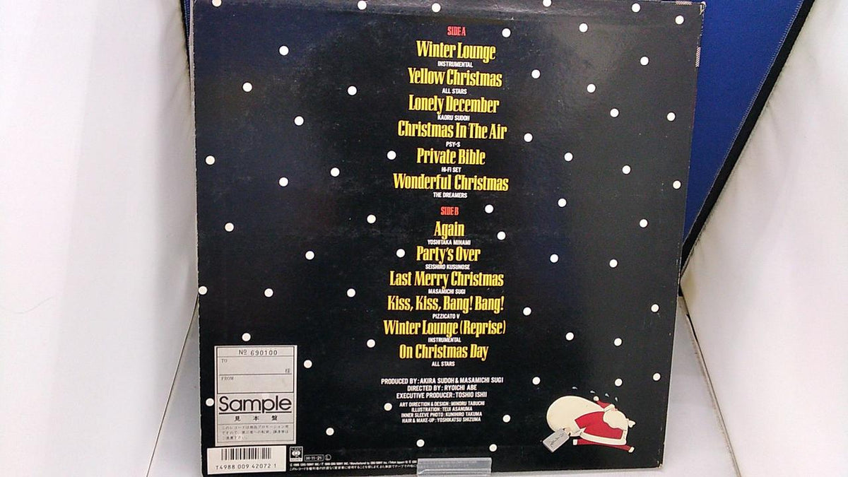 CBS SONY [Sample Disc] WINTER LOUNGE 28AH2117