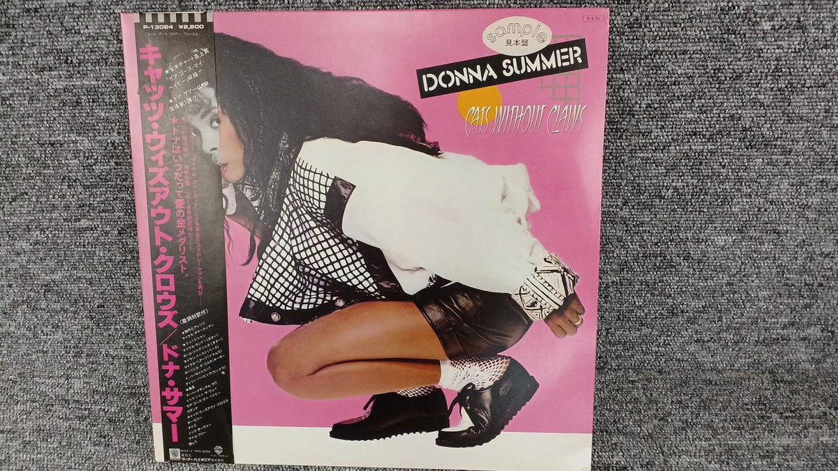 Warner Pioneer Sample Disc Unused Record Donna Summer Cats Without Out