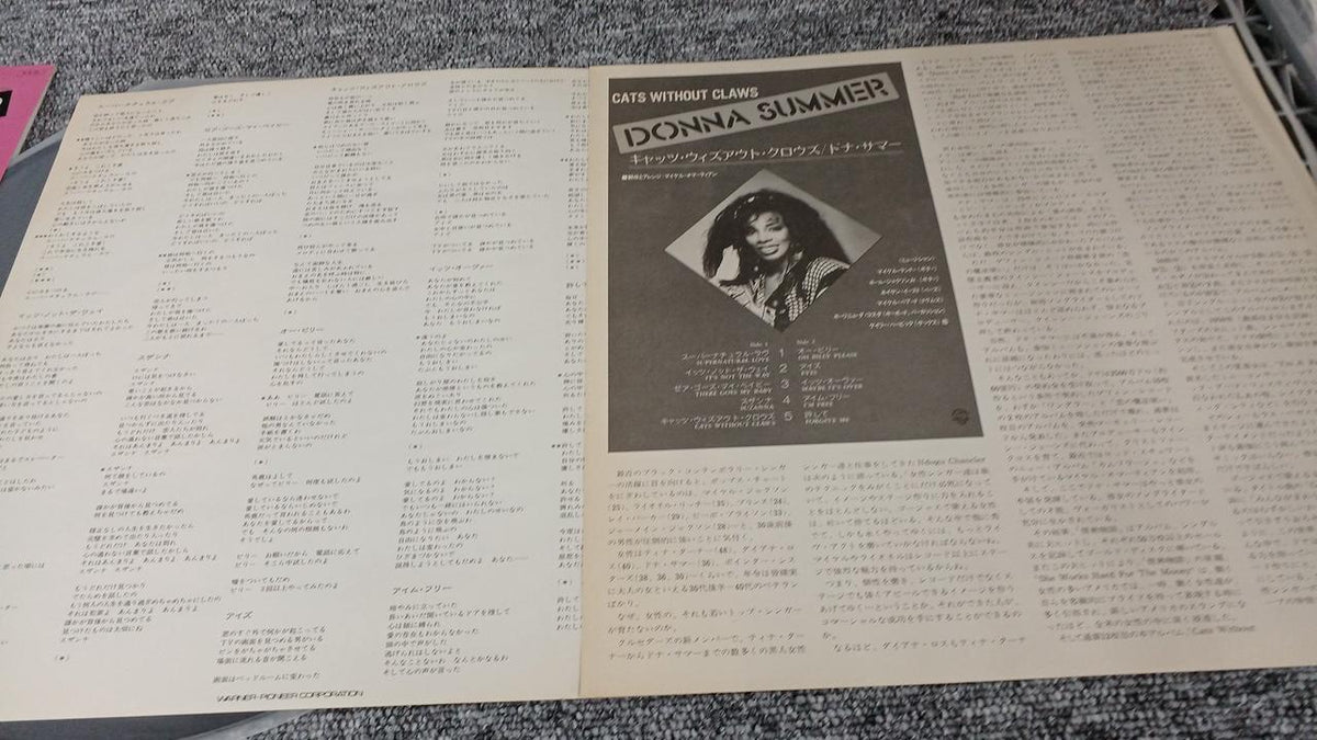 Warner Pioneer Sample Disc Unused Record Donna Summer Cats Without Out
